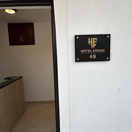 Boutique Erioni